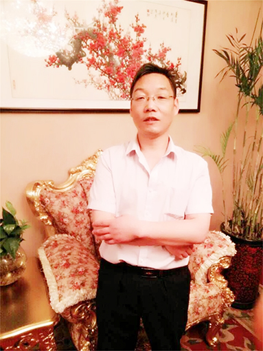史介鸿