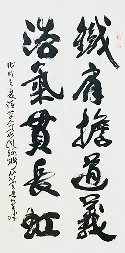 翁宗奕作品3