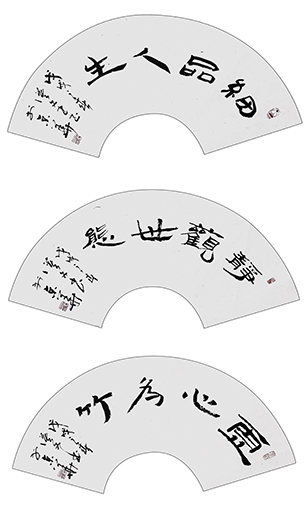 伍谟文作品4
