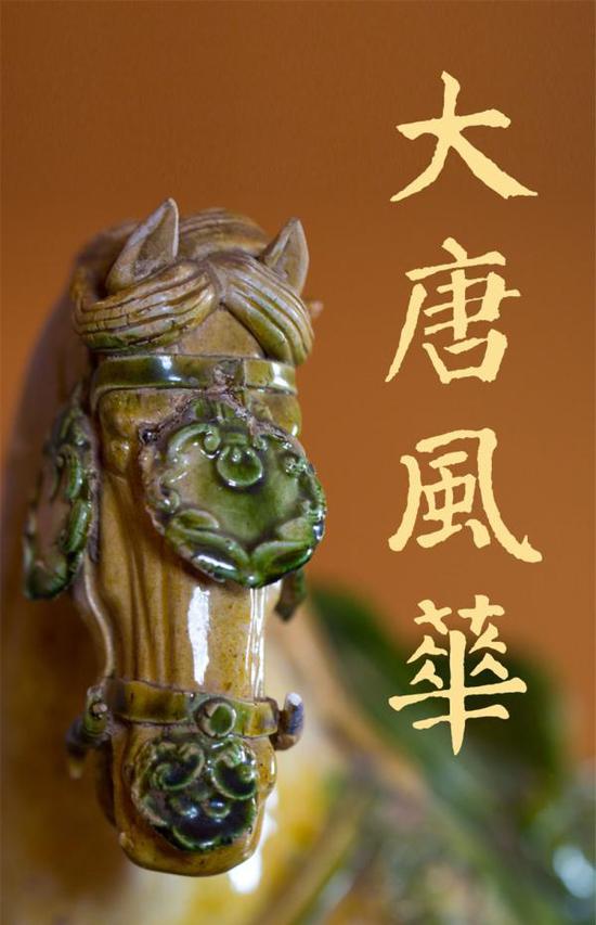 唐代壁画 法门寺地宫与何家村文物在国博展出