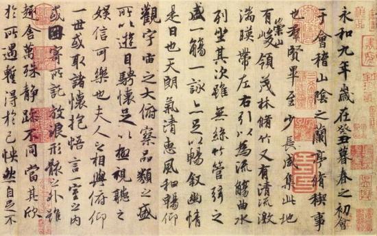 虞云国：王羲之离真名士还差一截