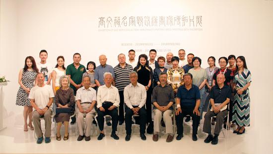高文藏名家题跋汉画像砖拓片展亮相山水美术馆
