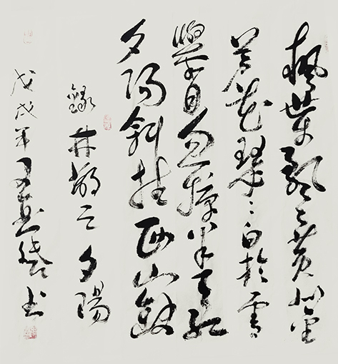 王业斌作品6