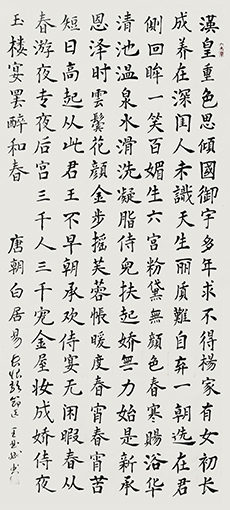 王业斌作品8