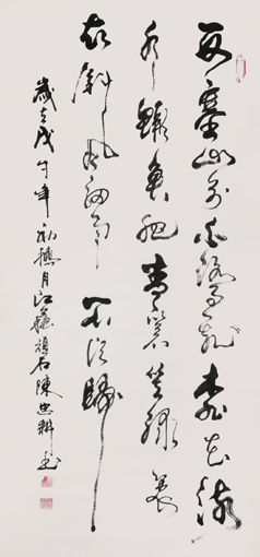 陈忠耕作品1