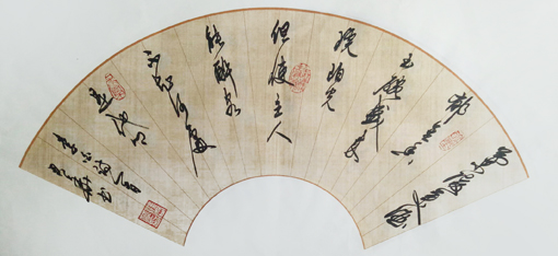 《客中行》