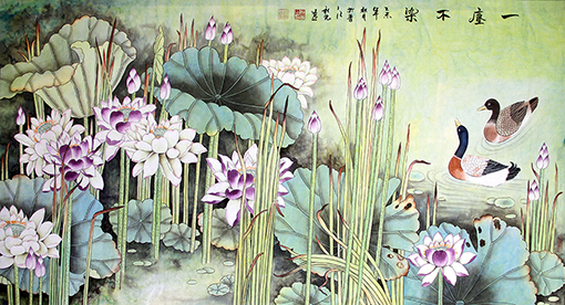 《一尘不染》