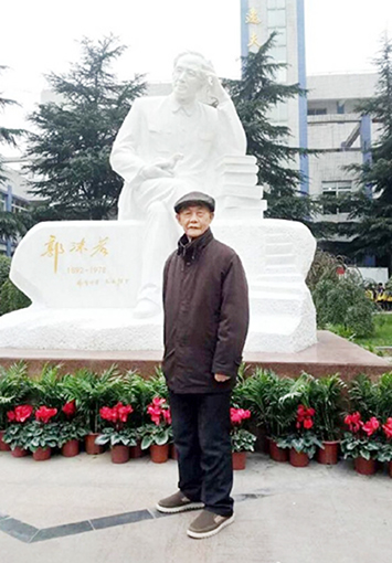 何伯澄