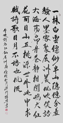 林博跃作品4