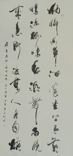 汪顺利作品4