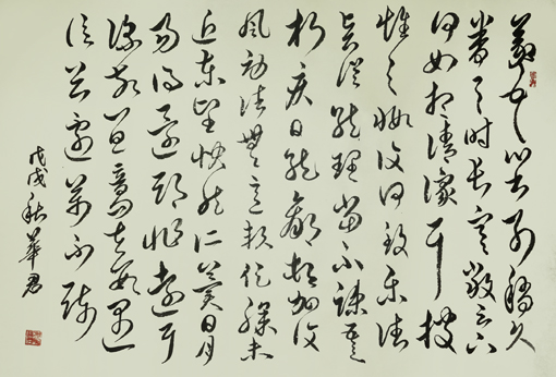 储华君作品3