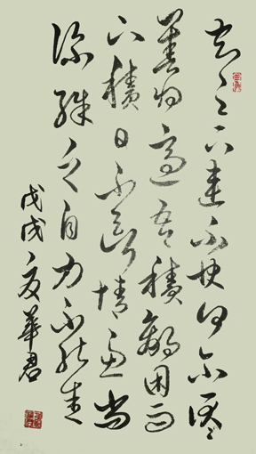 储华君作品6