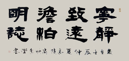 商快乐作品3