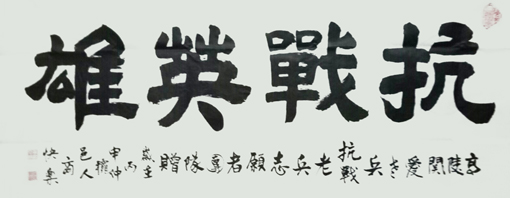 商快乐作品7