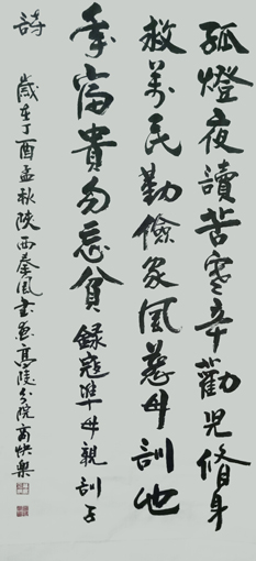 商快乐作品8