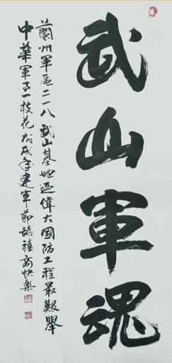 商快乐作品10