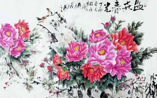 郑茂海作品2