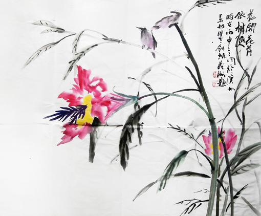 郑茂海作品4