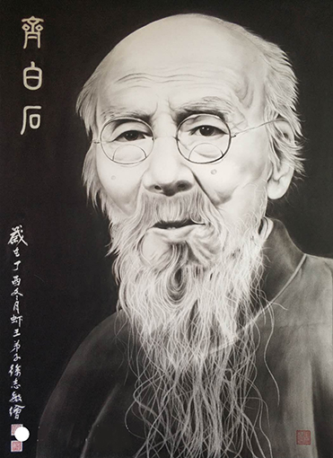 炭精作品《齐白石》规格：107X76cm