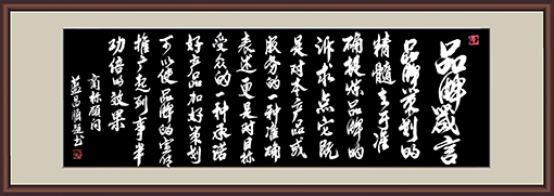 蓝昌顺作品5