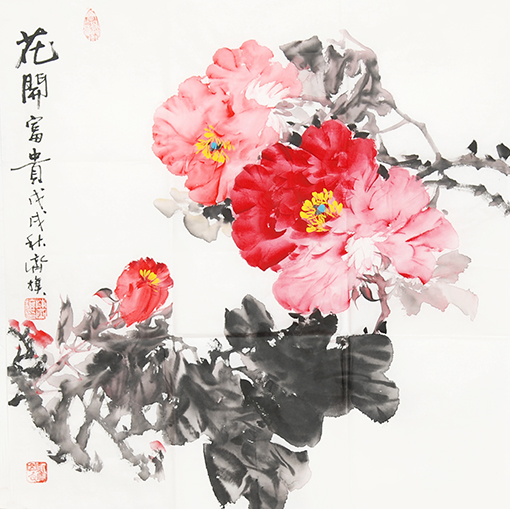 《花开富贵三》68x68cm