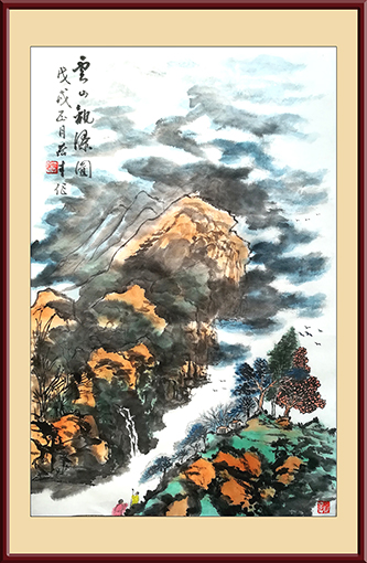 嵇宏才作品 李白诗《独坐敬亭山》左笔书写作品