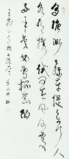 万小刚作品3