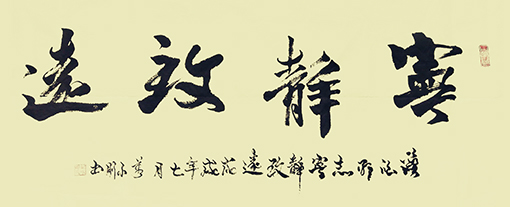 万小刚作品5