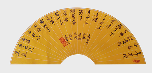 孟广龙作品6