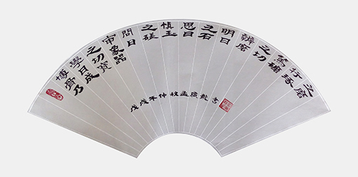 孟广龙作品9