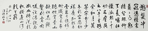 汪振福作品1