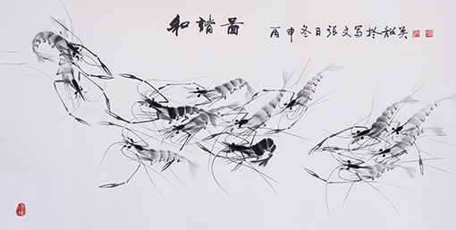 张文作品6 张文作品6