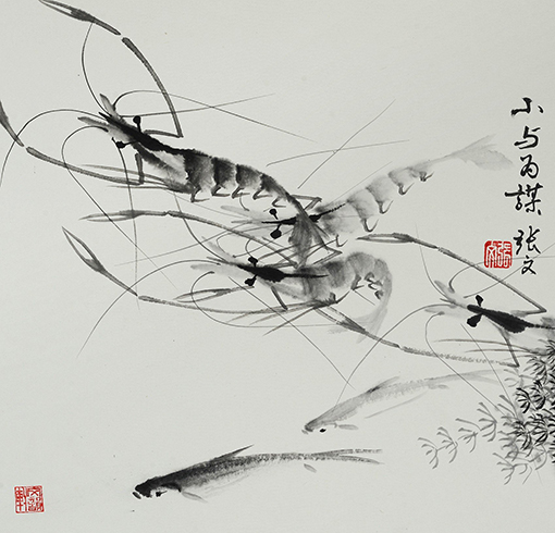 张文作品7 张文作品7