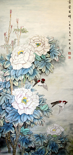 《富贵吉祥》