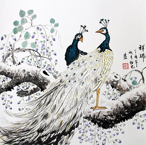 《祥瑞》