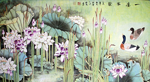 《一尘不染》