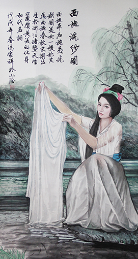 《西施》规格:180cmx97cm 《西施》规格:180cmx97cm