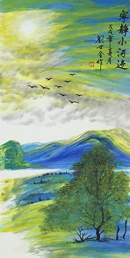 《宁静小河边》