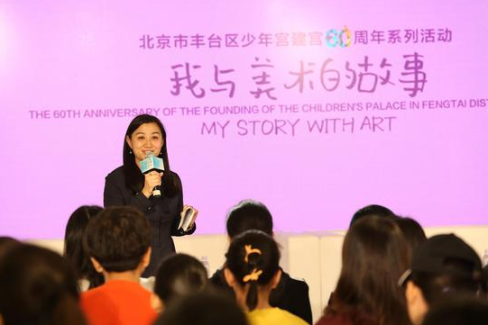“画中的故事”教育教学汇报展亮相山水美术馆