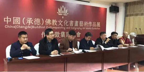 中国(承德)佛教文化书画艺术作品展正式启动