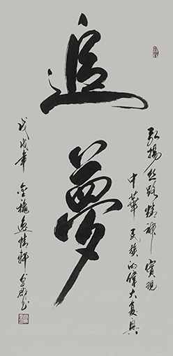 林卓群作品1 林卓群作品1