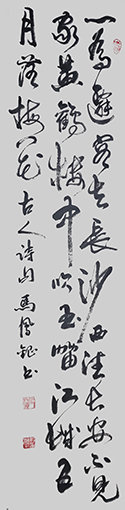马凤银作品1