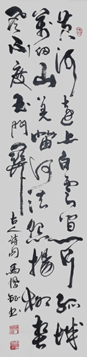 马凤银作品2
