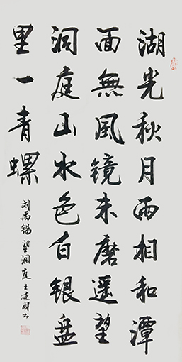 王建国作品10 王建国作品10