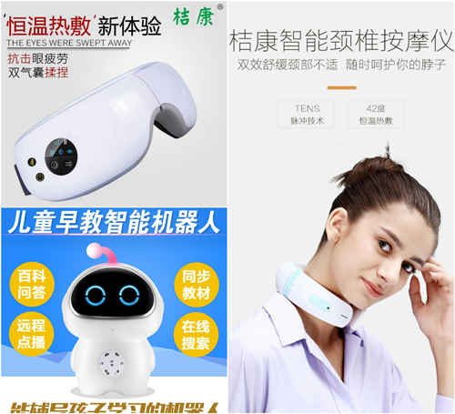 抠抠集团携手则希科技，强强倾力联合构建零售智能新时代