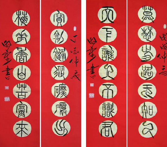 杜照安作品7 杜照安作品8