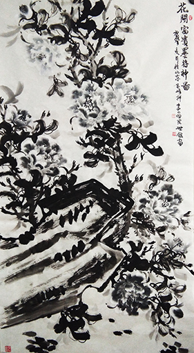 樊世铉作品7