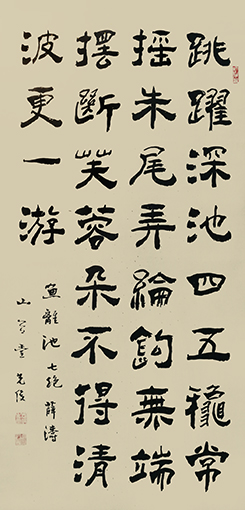 黄先俊作品1