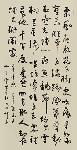 黄先俊作品6