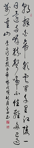林金田作品9